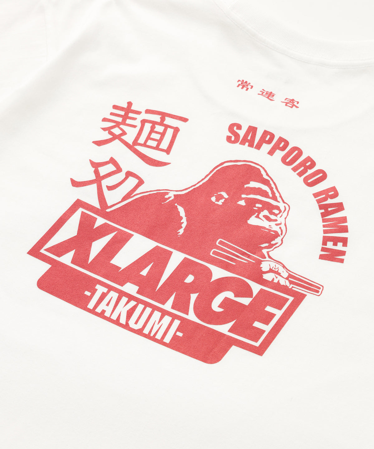 TAKUMI S/S TEE