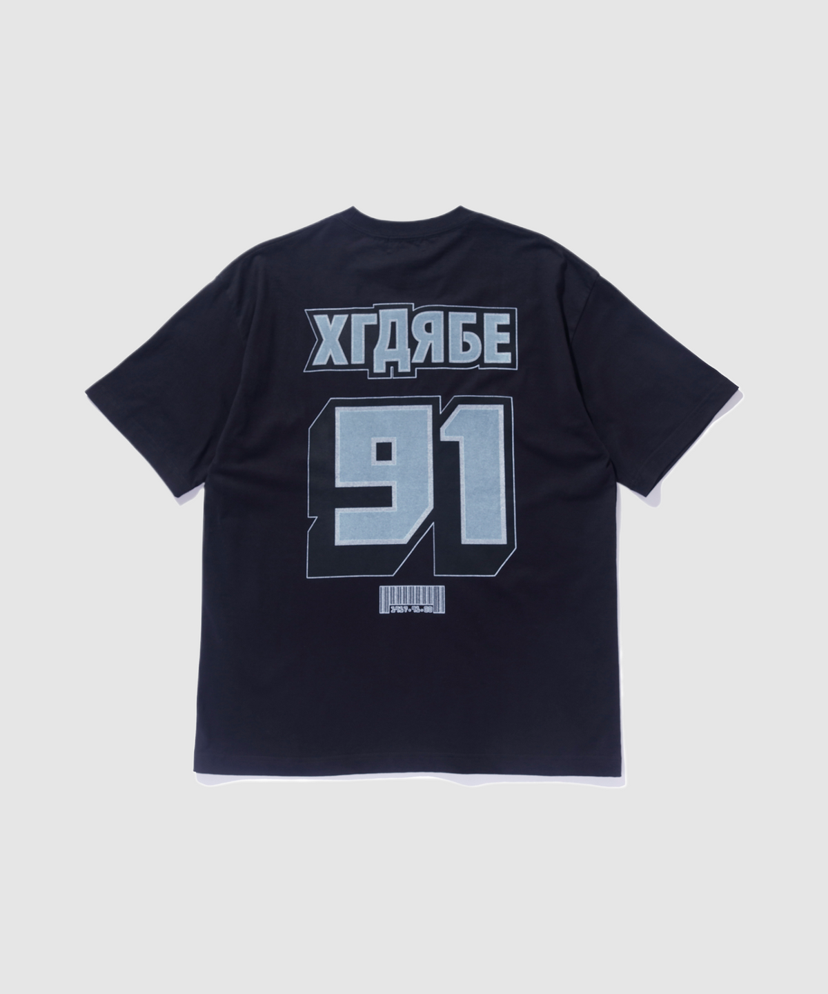 INTL STYLE S/S TEE